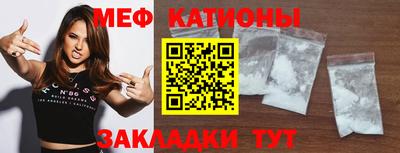 дурь Нарткала