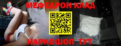 дурь Нарткала