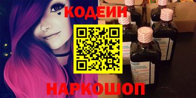 дурь Нарткала