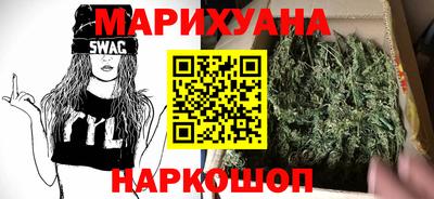 дурь Нарткала