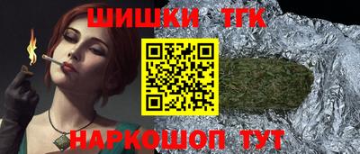 дурь Нарткала