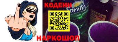 гашик Нальчик