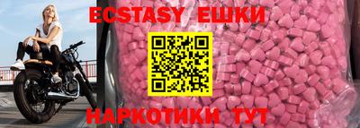 дурь Нарткала