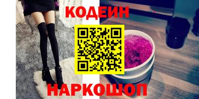 гашик Нальчик