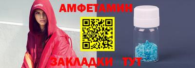 дурь Нарткала
