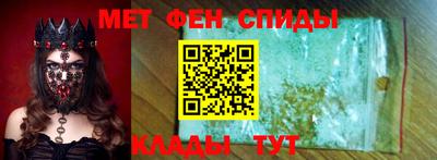 дурь Нарткала