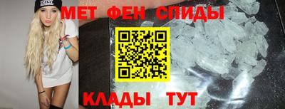 гашиш Наро-Фоминск