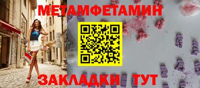 дурь Нарткала