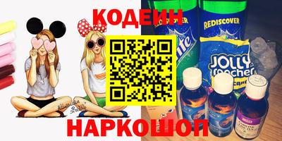 дурь Нарткала