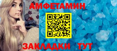 дурь Нарткала