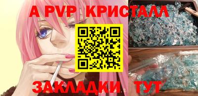 гашиш Наро-Фоминск